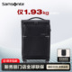 Samsonite新秀丽行李箱拉杆箱登机箱商务旅行软箱轻便26寸29寸HQ2
