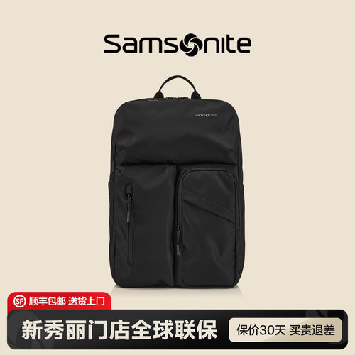 Samsonite新秀丽双肩包