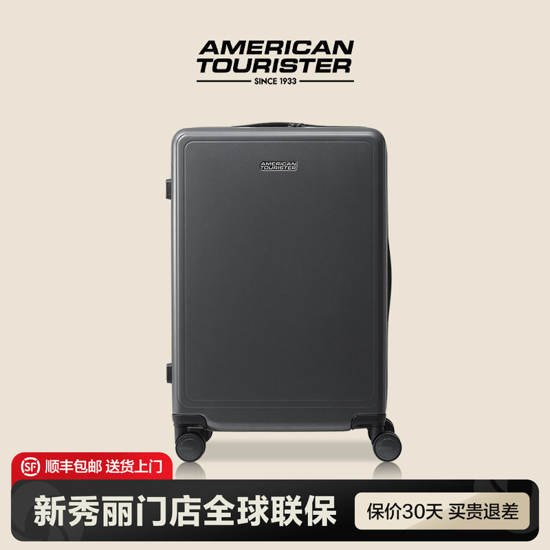 AMERICAN TOURISTER/美旅行李箱出差旅行耐用密码锁拉杆箱24寸NT8