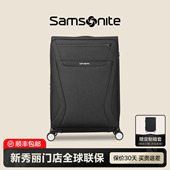 Samsonite 新秀丽商务拉杆登机箱20寸可扩展软旅行李箱托运箱TR7