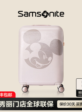 Samsonite 新秀丽行李箱拉杆箱迪士尼旅行箱米奇男大学生旅行AF9