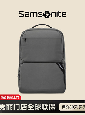 Samsonite/新秀丽双肩包新款男士背包大容量出差商务旅游轻便NU4