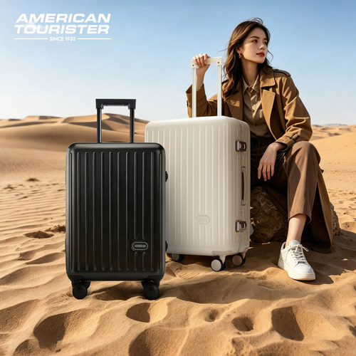 美旅Samsonite新秀丽联保行李箱