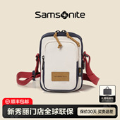 胸包新款 Samsonite 新秀丽斜跨包大学生单肩包简约时尚 QU8