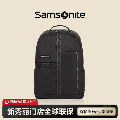 Samsonite新秀丽门店联保双肩包