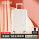 美旅行李箱新秀丽Samsonite联保高颜值20寸可登机铝框旅行拉杆箱
