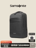 Samsonite/新秀丽 Модный рюкзак подходит для мужчин и женщин, вместительный и большой ранец, ноутбук, бизнес-версия