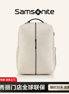 Samsonite新秀丽双肩包