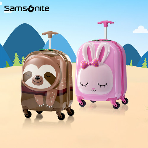 Samsonite新秀丽门店联保行李箱