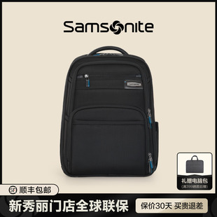 BQ3 商务包大容量通勤背包17寸电脑包 新秀丽双肩包男士 Samsonite