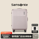 新秀丽行李箱拉杆箱女20寸大容量登机箱陪嫁箱旅行箱男 Samsonite