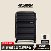美旅行李箱新秀丽Samsonite联保行李箱女可扩展登机旅行箱20寸51G
