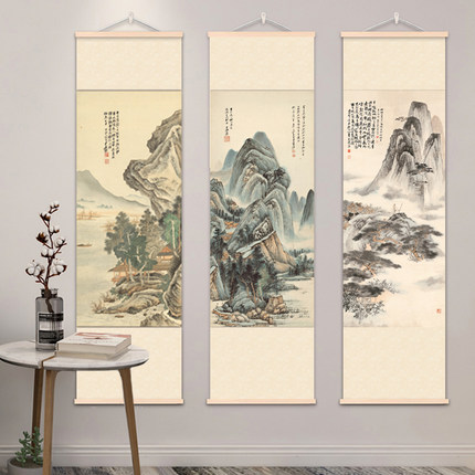 新中式挂帘装饰画帘子山水画茶室遮挡帘客厅玄关挂布卷轴画屏风帘