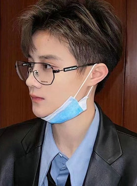 ins风欧美多边形个性双梁近视镜