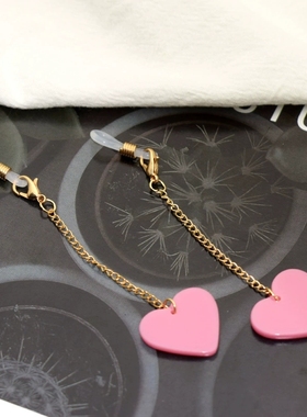 粉红色爱心眼镜链流苏少女辣妹口罩装饰链条时尚爱心吊坠眼镜链