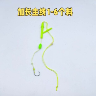 新型零重力方块钩手杆海竿鱼钩浮钓水怪专用有刺