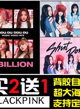 黑白甜心海报美女明星装饰画