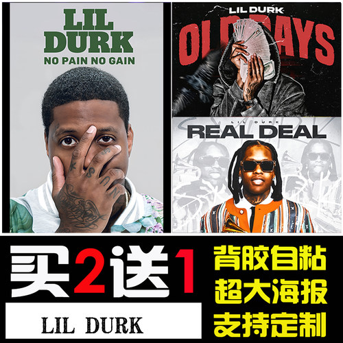LilDurk利尔杜克专辑海报
