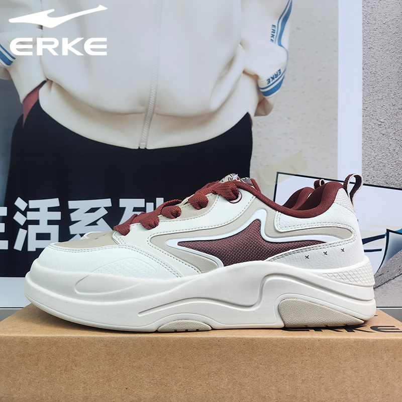 鸿星尔克冬季男子百搭休闲板鞋