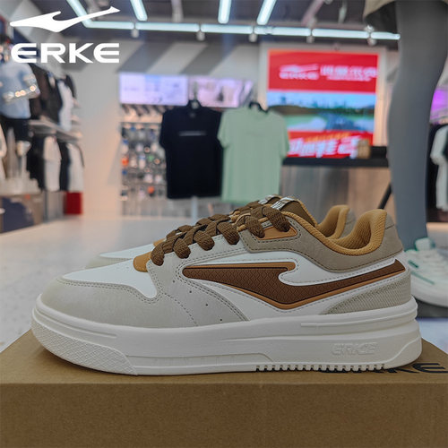 鸿星尔克男子轻便休闲运动滑板鞋