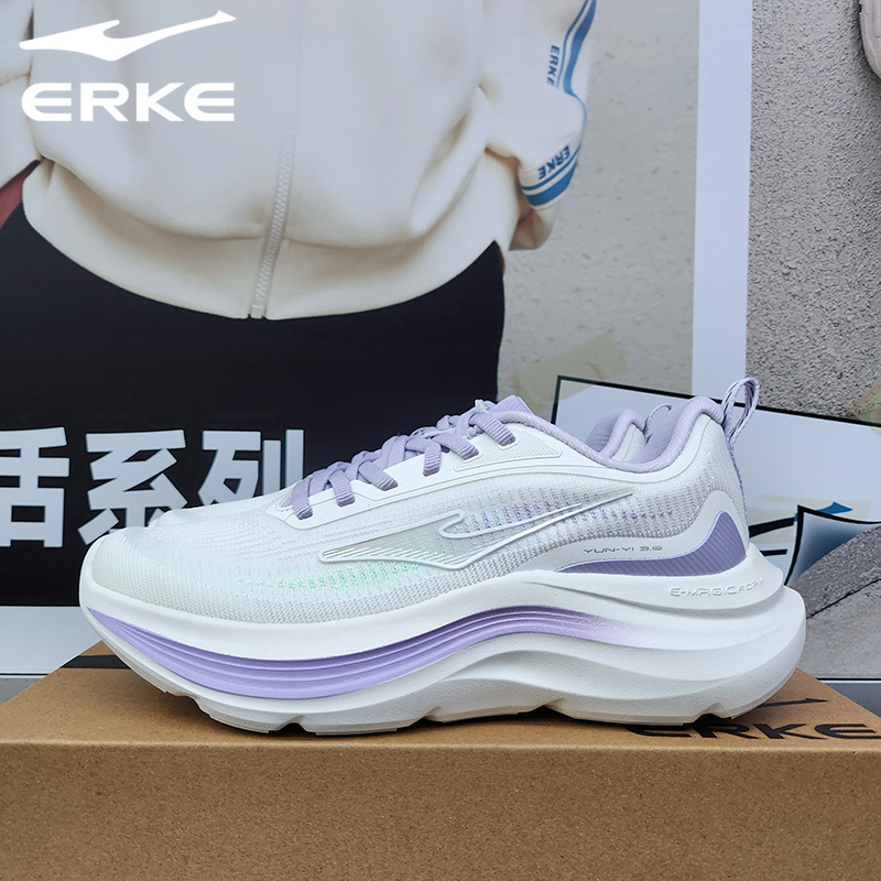 鸿星尔克秋季女子休闲缓震跑步鞋