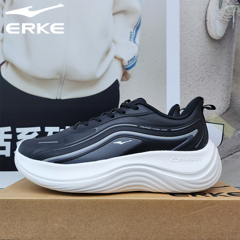 鸿星尔克冬季男子皮面缓震综训鞋