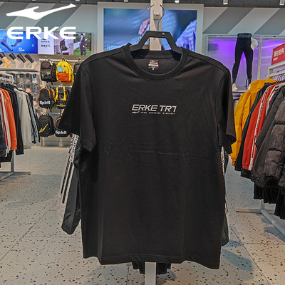 鸿星尔克男子短款透气圆领短袖