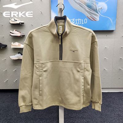 鸿星尔克秋季女子百搭休闲卫衣