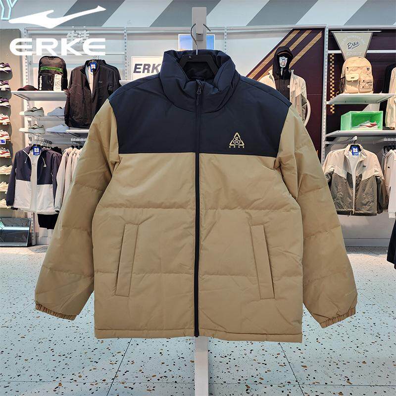 鸿星尔克男子保暖运动羽绒服外套