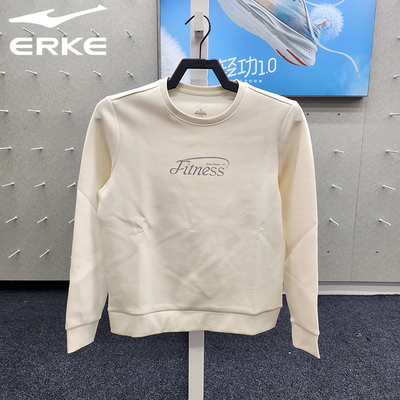 鸿星尔克秋季女子休闲运动套头衫