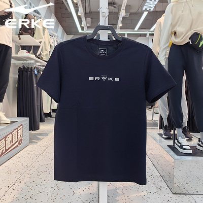 鸿星尔克短袖男吸湿透气运动T恤