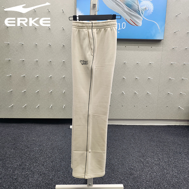 鸿星尔克冬季休闲加厚阔腿裤