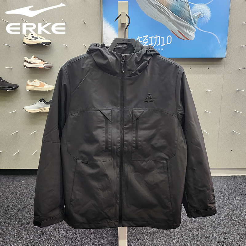 鸿星尔克冬季保暖运动两件套