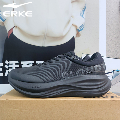 鸿星尔克冬季男子休闲缓震综训鞋