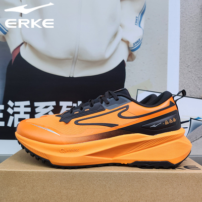 鸿星尔克冬季男子三防运动跑步鞋