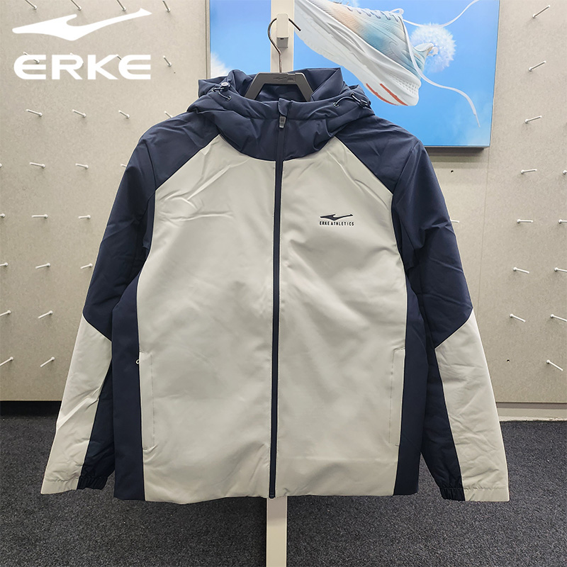 鸿星尔克冬季男子休闲运动羽绒服