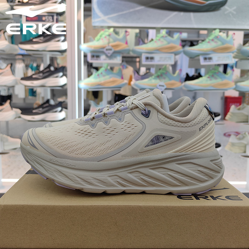 鸿星尔克女子越野增高跑鞋