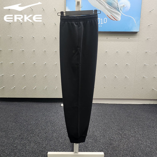 鸿星尔克冬季女子针织加厚运动裤