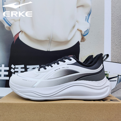 鸿星尔克冬季男子加厚运动跑步鞋