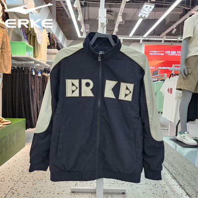 鸿星尔克男子休闲复古运动夹克