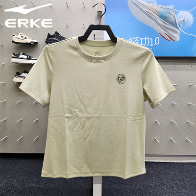 红杏儿看秋季女子宽松透气短袖