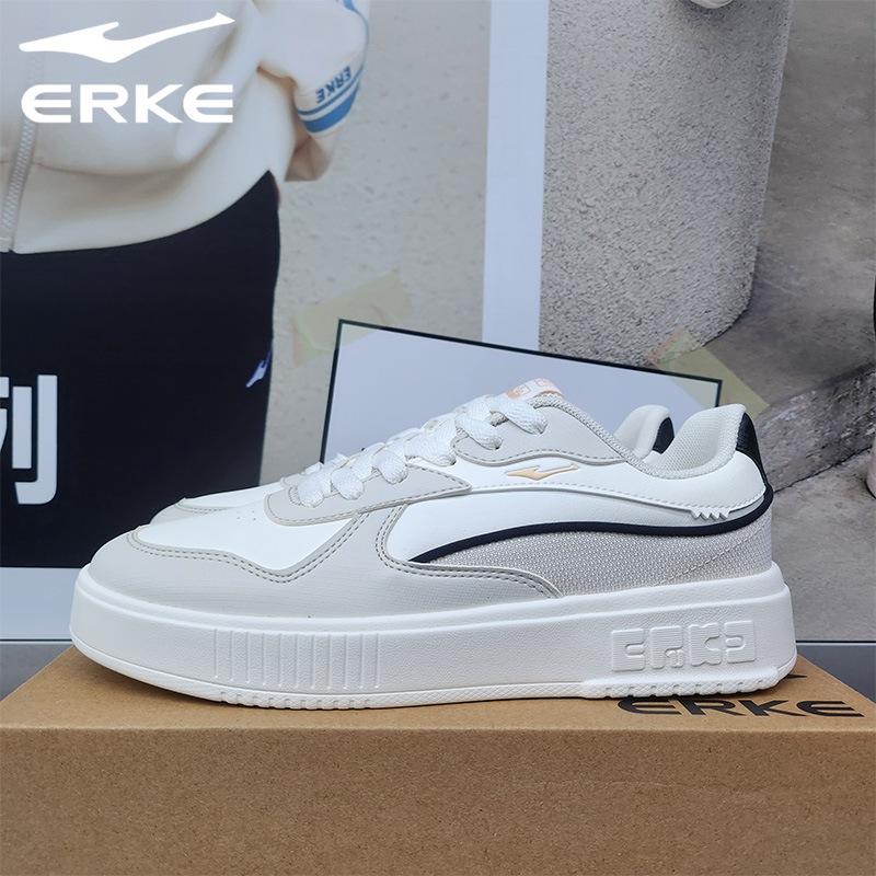 鸿星尔克女鞋2025夏季新品百搭低帮滑板鞋时尚运动鞋12125201409