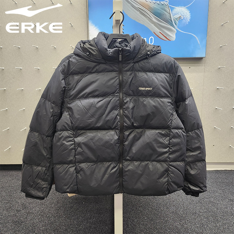 鸿星尔克冬季女子轻薄运动羽绒服