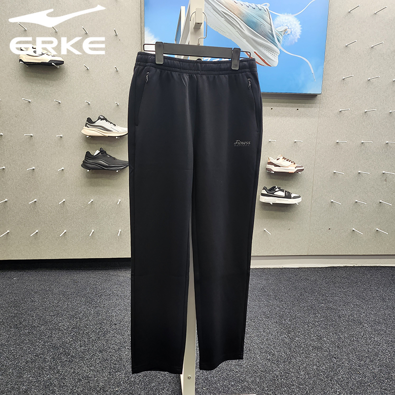 鸿星尔克秋季女子休闲针织运动裤