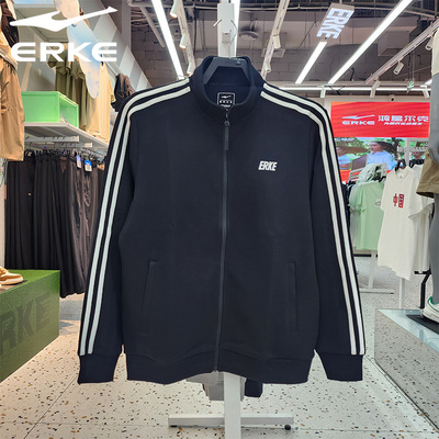 针织休闲夹克鸿星尔克立领男子