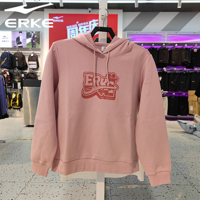 鸿星尔克女子连帽运动卫衣上衣