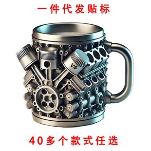 发动机V8杯子V6创意马克杯树脂工艺品高级感小众机械引擎摆件