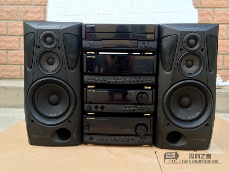kenwood home theater speakers