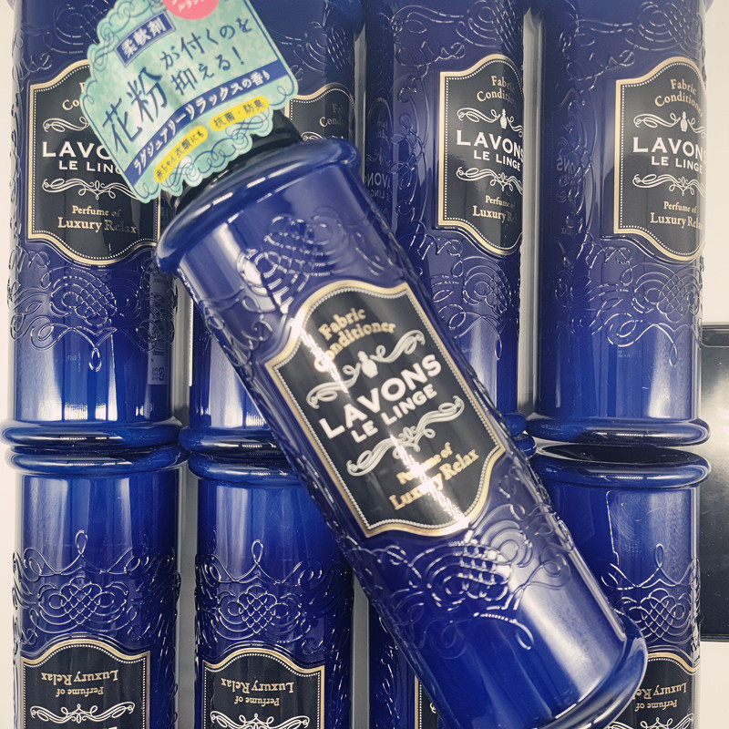 脱裤放屁不着调，这是高端奢华的味道！LAVONS芳香留香珠柔顺剂