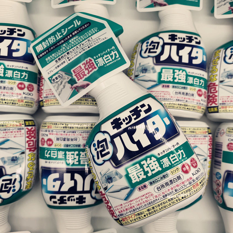 日本进口花王厨房菜板瓷砖茶具茶杯茶渍茶垢菜池马桶清洁喷雾
